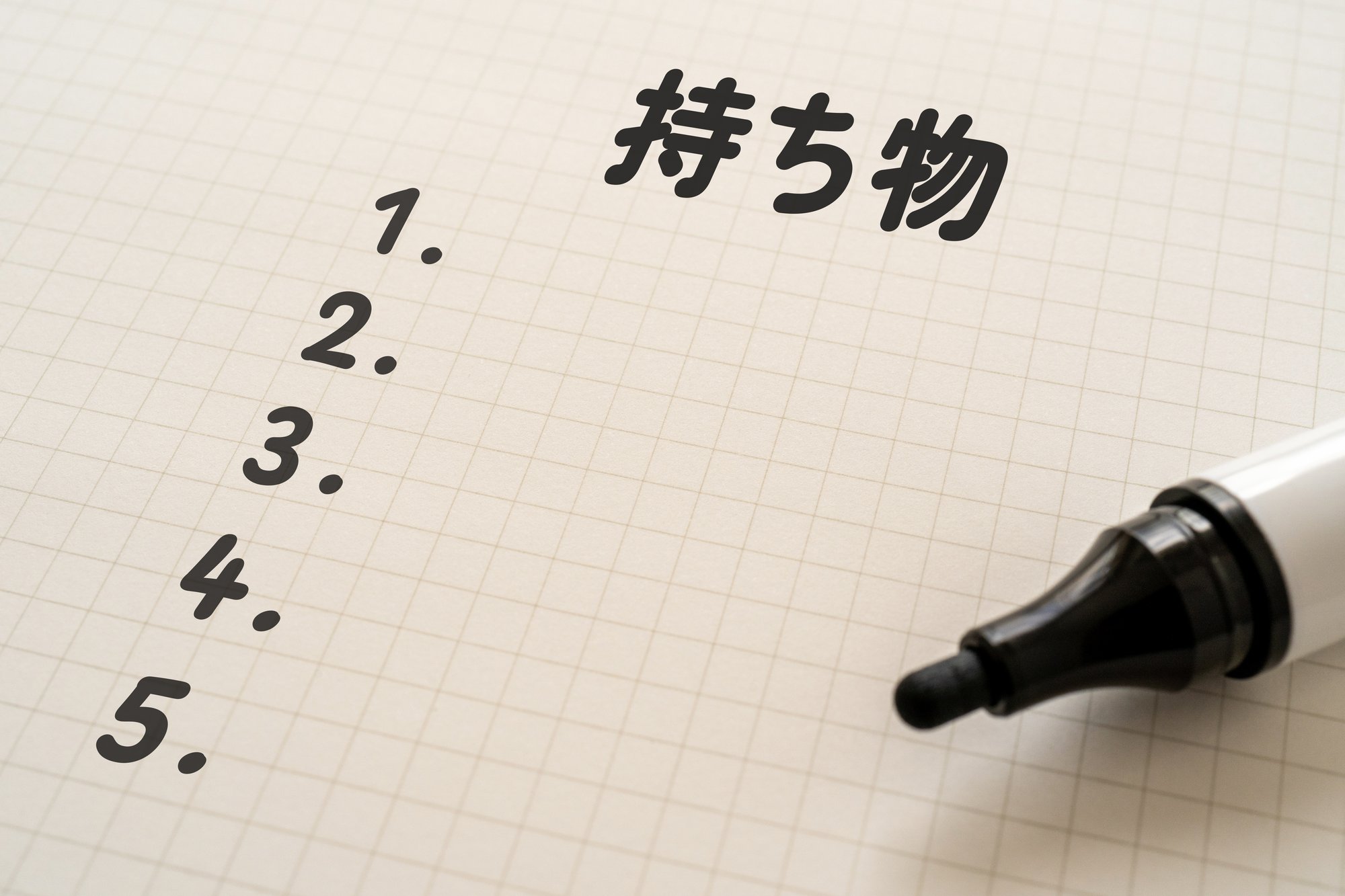 AdobeStock_775881717