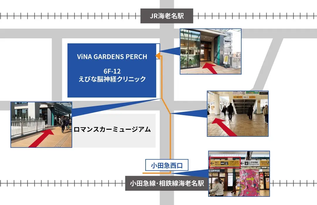 ebina_map_pc